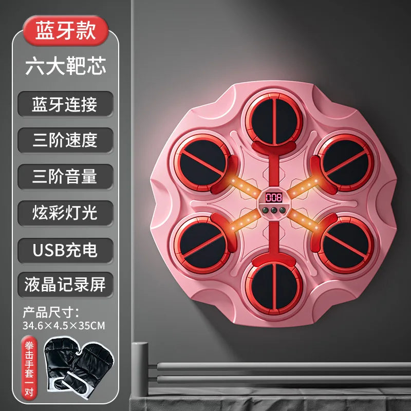 Bluetooth Music Boxing Machine